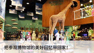 有补贴有考核还有市场化改革 北京新政鼓励社会力量办博物馆